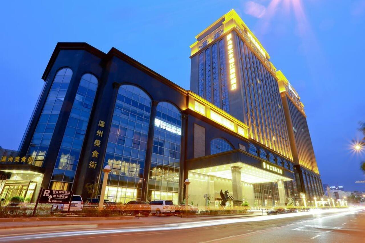Jinjiang International Hotel Urumqi Extérieur photo