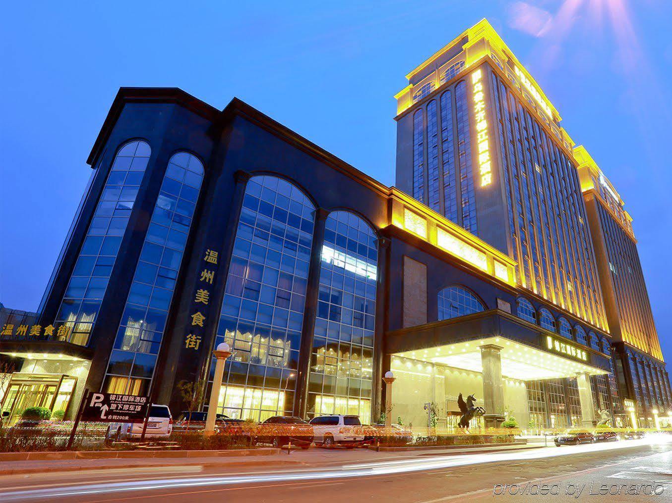 Jinjiang International Hotel Urumqi Extérieur photo